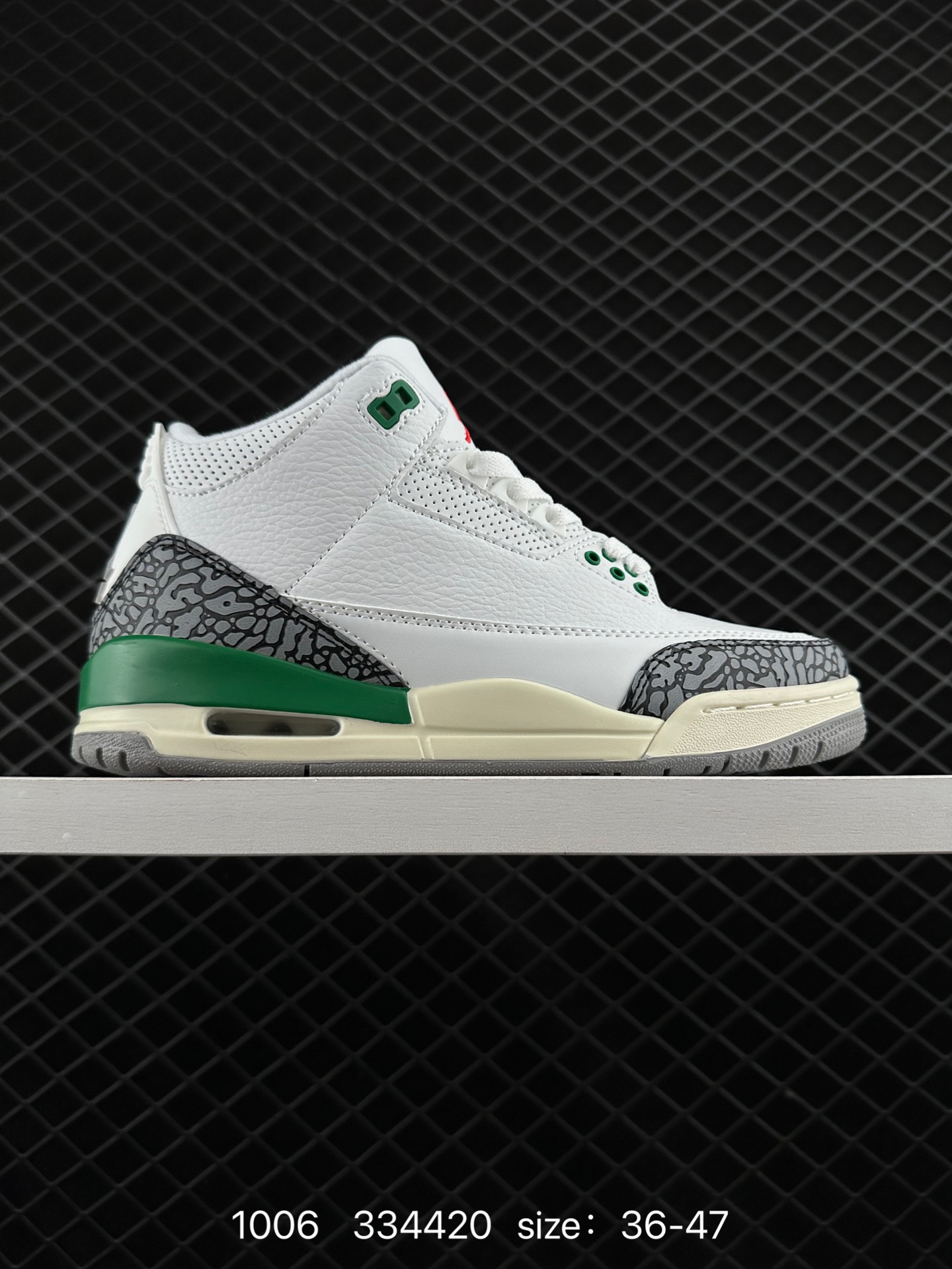 Nike Air Jordan 3 Retro SE